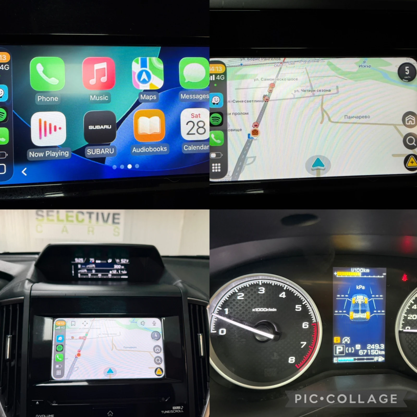 Subaru Forester AWD/4x4 Premium | Mobile.bg � ����������� 12