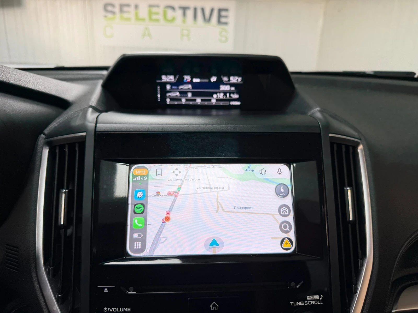 Subaru Forester AWD/4x4 Premium | Mobile.bg � ����������� 16