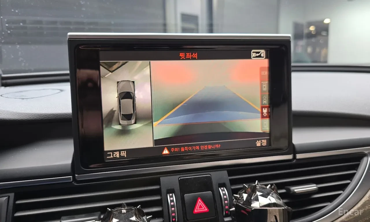 Audi A6 3.0 TDI / FACE / ����� / DISTRONIC / 360 / BOSE | Mobile.bg � ����������� 13