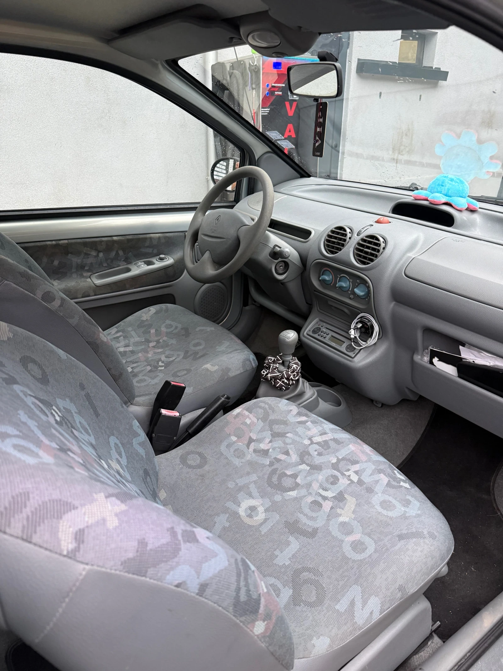 Renault Twingo | Mobile.bg � ����������� 13