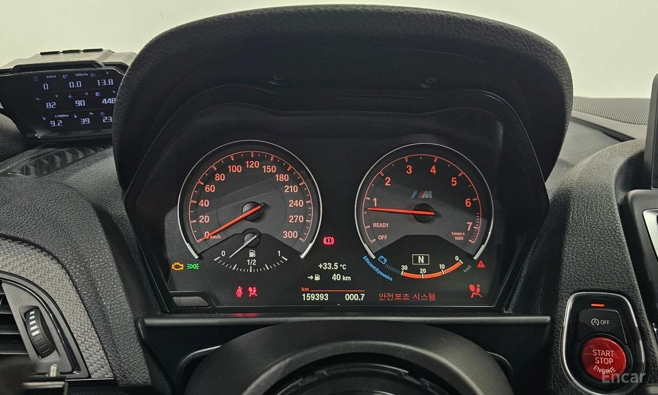 BMW M2 BBS, снимка 12 - Автомобили и джипове - 55467273