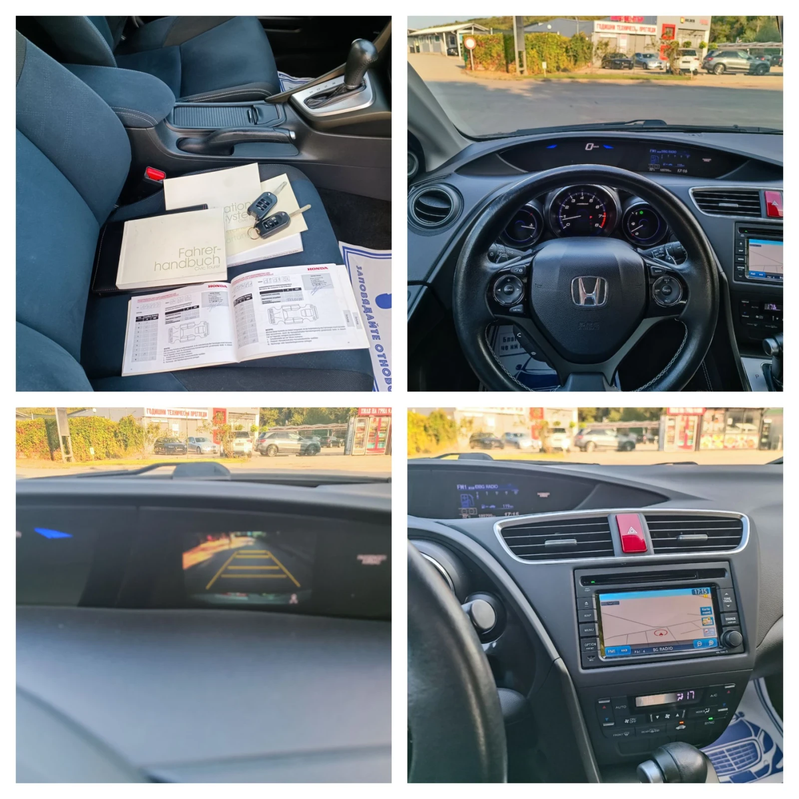 Honda Civic 1.8i-140кс-ШВЕЙЦАРИЯ-АВТОМАТ-NAVI-КАМЕРА, снимка 16 - Автомобили и джипове - 55835318