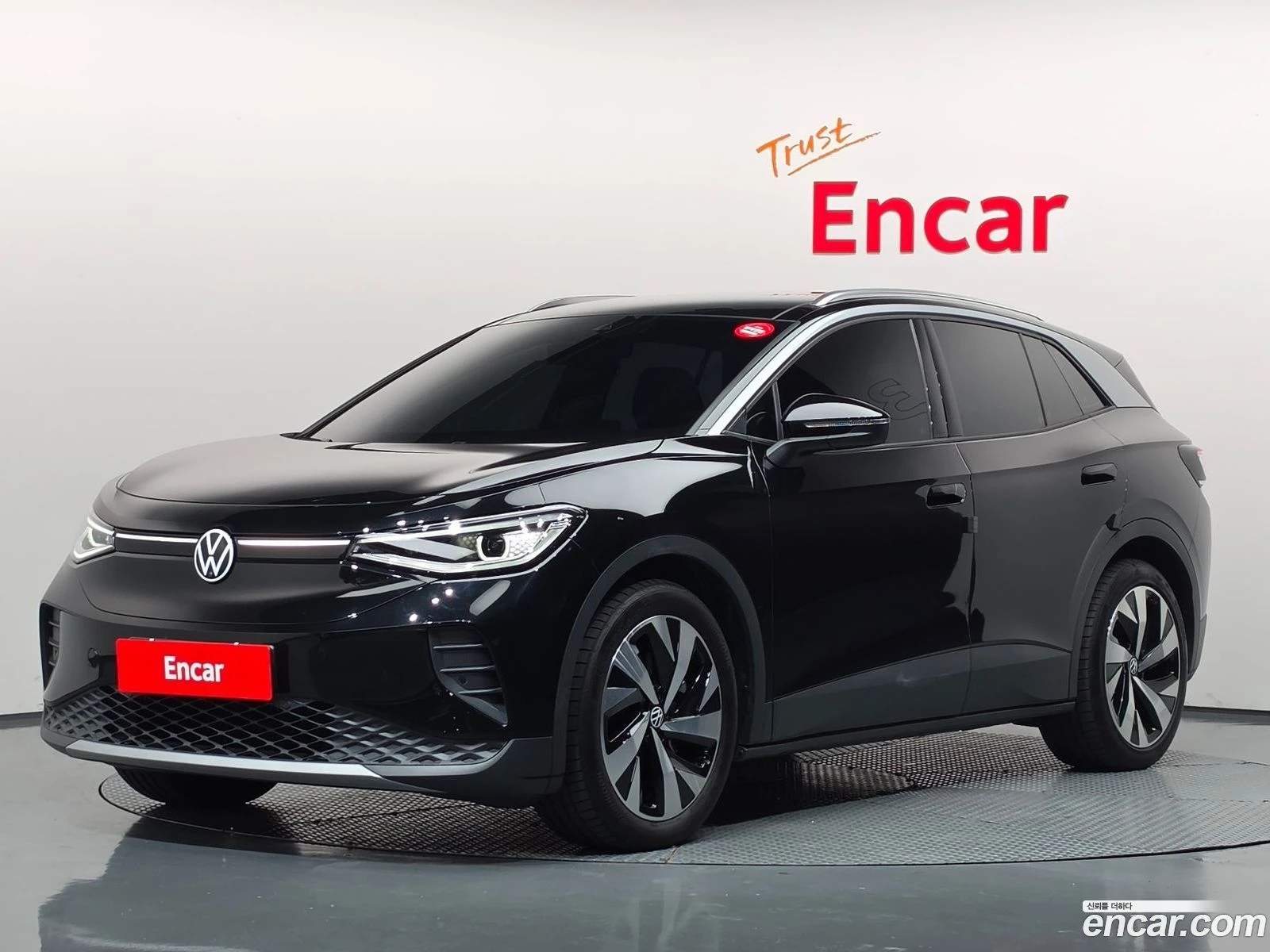 VW ID.4 Pro* ������ ���� �� BG | Mobile.bg � ����������� 1