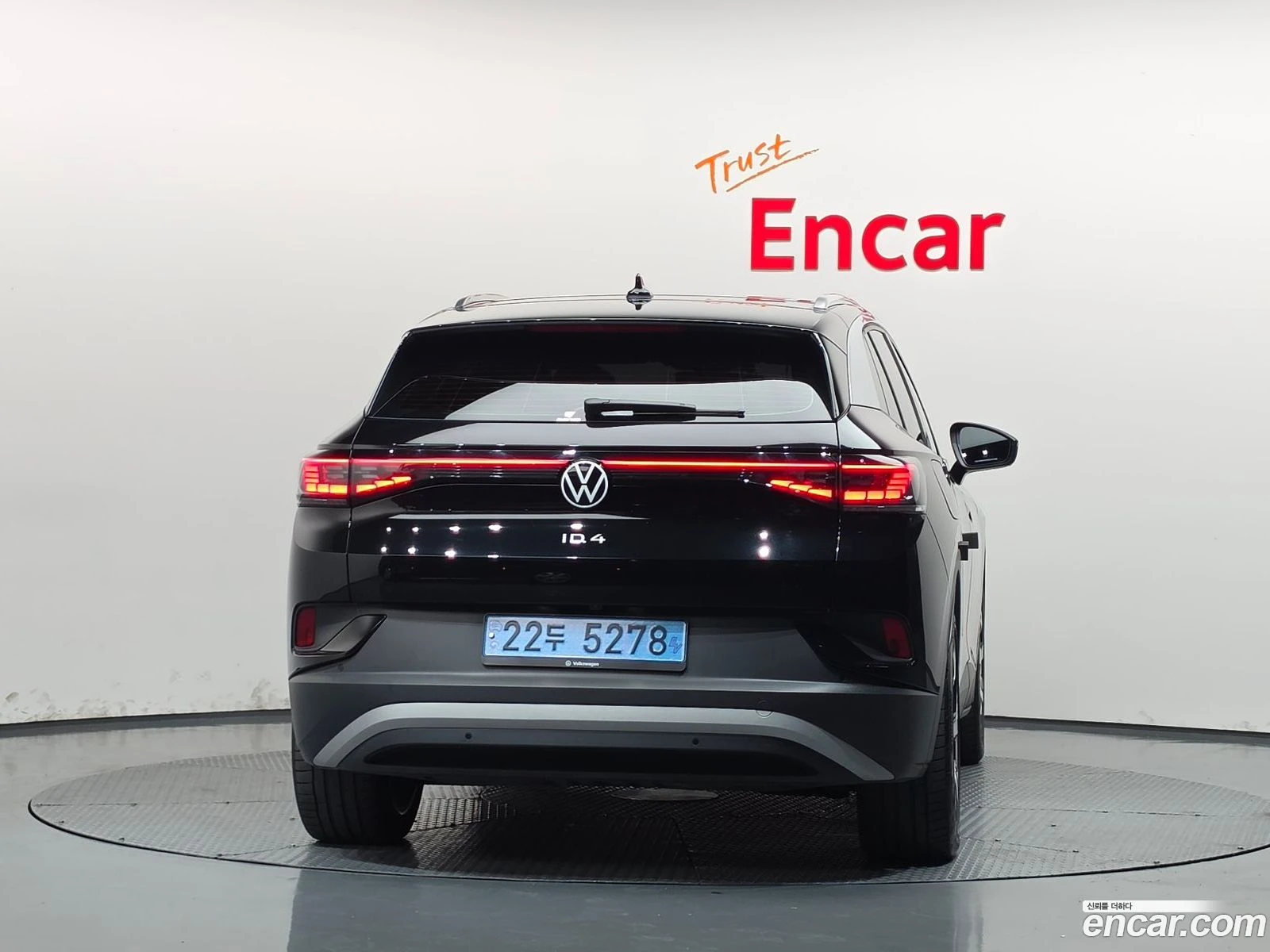 VW ID.4 Pro* ������ ���� �� BG | Mobile.bg � ����������� 4