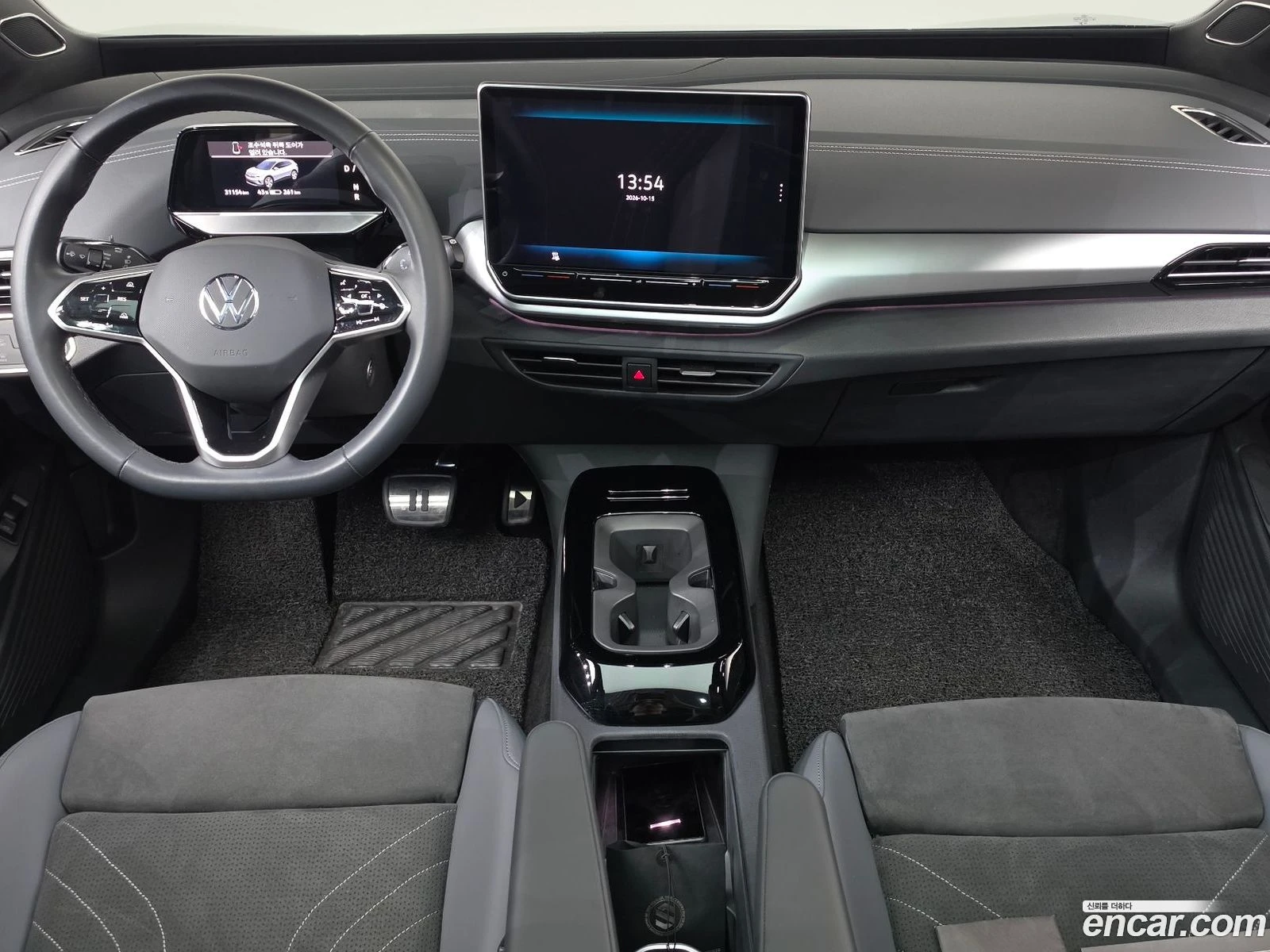 VW ID.4 Pro* ������ ���� �� BG | Mobile.bg � ����������� 7