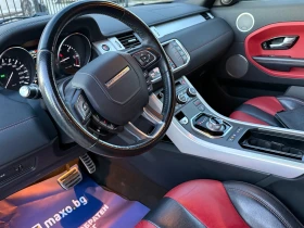 Land Rover Range Rover Evoque 190 коня dynamic , снимка 9