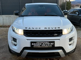 Land Rover Range Rover Evoque 190 коня dynamic , снимка 2