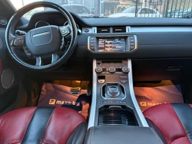 Land Rover Range Rover Evoque 190 коня dynamic , снимка 14