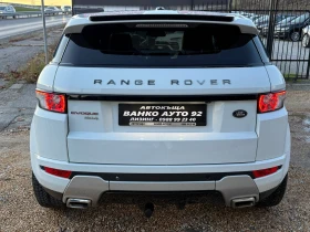 Land Rover Range Rover Evoque 190 коня dynamic , снимка 5