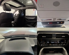 Mazda CX-60 AWD HOMURA PLUS, FULL EXTRAS, снимка 13