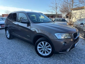 BMW X3 2.0d-Xdrive-FULLL* * * , снимка 3