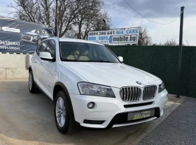 BMW X3 2.0DIESEL* 184h.p4X4, снимка 7