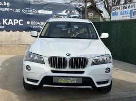 BMW X3 2.0DIESEL* 184h.p4X4, снимка 8