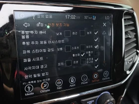 Jeep Cherokee 3.6 Summit| 295к.с., снимка 17