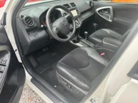 Toyota Rav4 2.2/d-cat/4x4, снимка 10