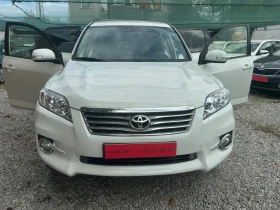 Toyota Rav4 2.2/d-cat/4x4, снимка 5