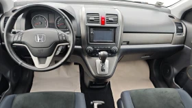 Honda Cr-v РОЛБАР/СТЕПЕНКИ/СПОЙЛЕР/AEROPAKET/NAV/DVD/USB/KAM, снимка 11