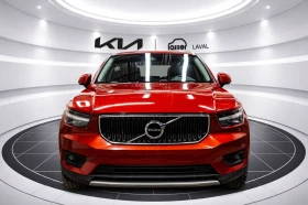 Volvo XC40 T5 MOMENTUM AWD | Auto.bg — изображение 2