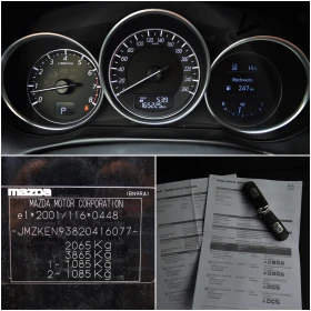 Mazda CX-5 2.5i AWD REVOLUTION - FULL - ��������� | Mobile.bg � ����� ������ 11