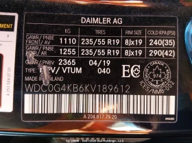 Mercedes-Benz GLC 300 2l 4Matic | Mobile.bg � ����� ������ 9