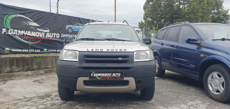 Land Rover Freelander 2.0tdi 110k 4x4 
