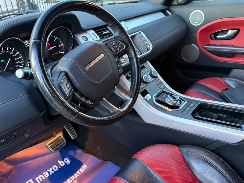 Land Rover Range Rover Evoque 190 коня dynamic , снимка 9 - Автомобили и джипове - 52528220