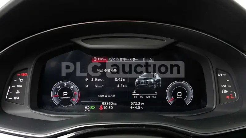 Audi Q8 MATRIX* ОБДУХ* PANO* 360 CAM* AMBIENT* , снимка 6 - Автомобили и джипове - 53949122