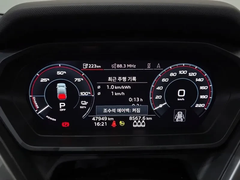 Audi Q4 40 Premium - ���� 30% ����� | Mobile.bg � ����������� 8
