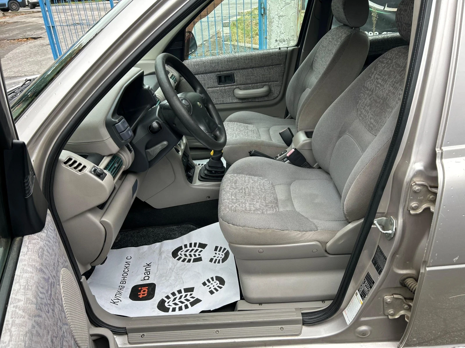 Land Rover Freelander 2.0tdi 110k 4x4  | Mobile.bg — изображение 15