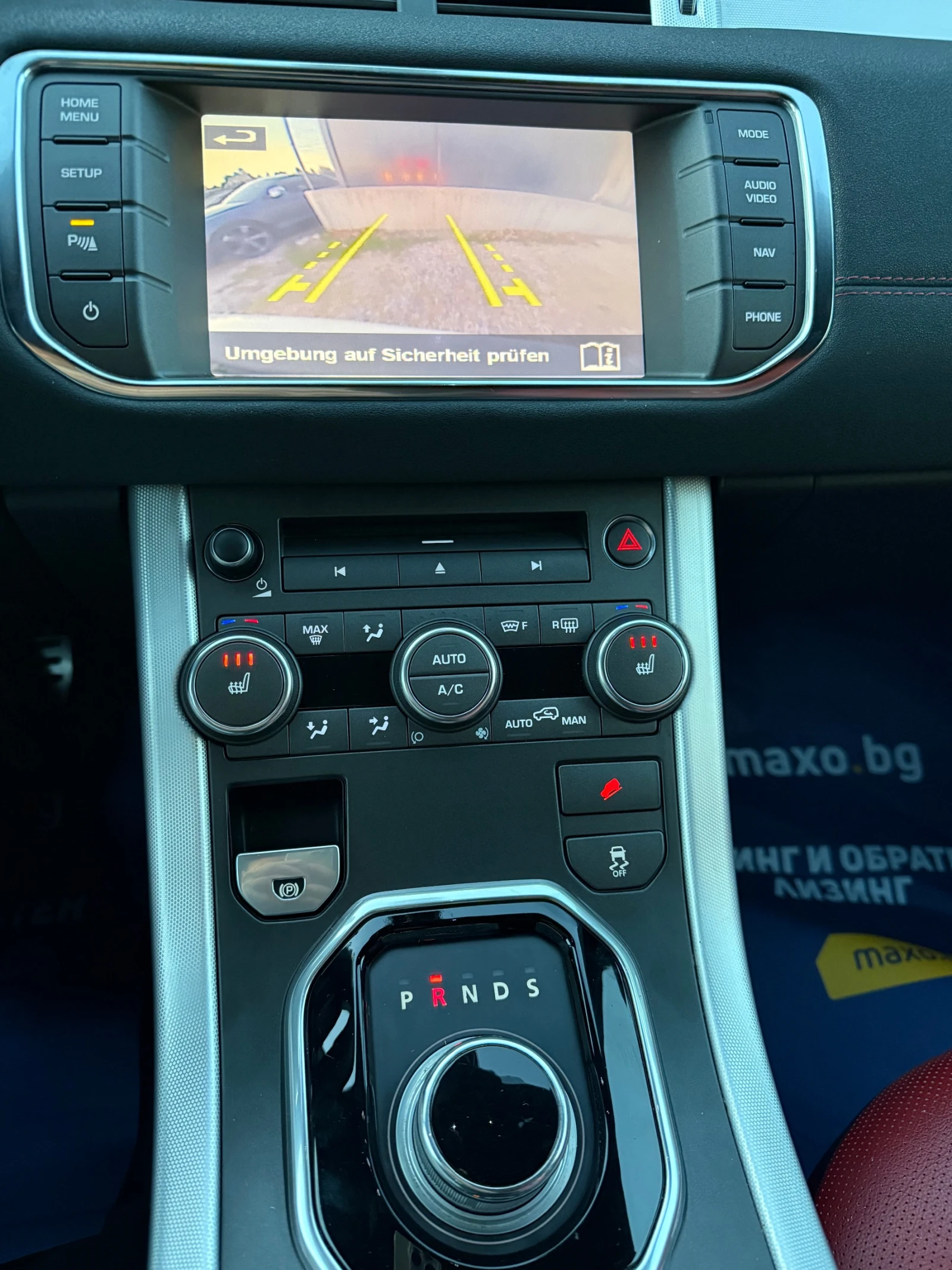 Land Rover Range Rover Evoque 190  dynamic  | Mobile.bg   12