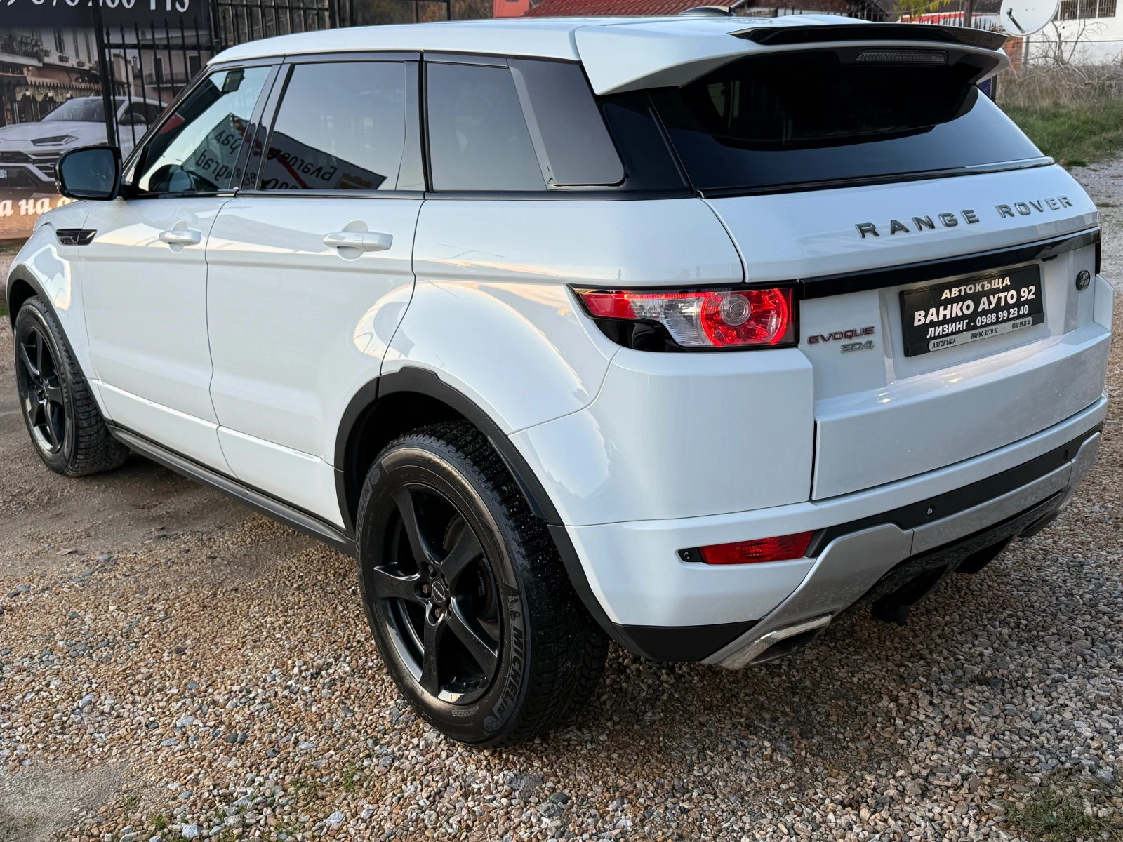Land Rover Range Rover Evoque 190 коня dynamic  - изображение 4
