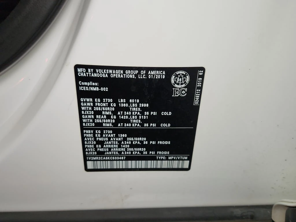 VW Atlas * HIGHLINE * CARFAX * ��� ������������ ������ | Mobile.bg � ����������� 7