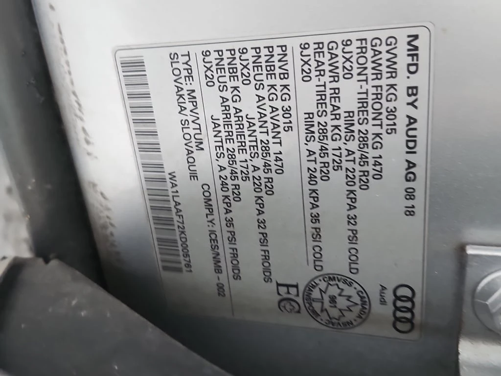 Audi Q7 * PREMIUM PLUS * CARFAX * ���� �� �� | Mobile.bg � ����������� 15