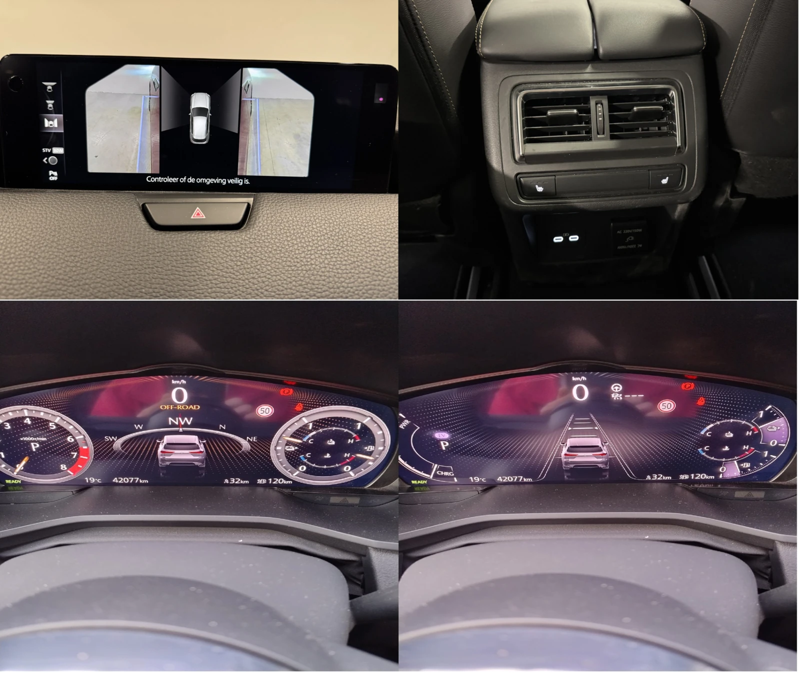 Mazda CX-60 AWD HOMURA PLUS | Mobile.bg � ����������� 16