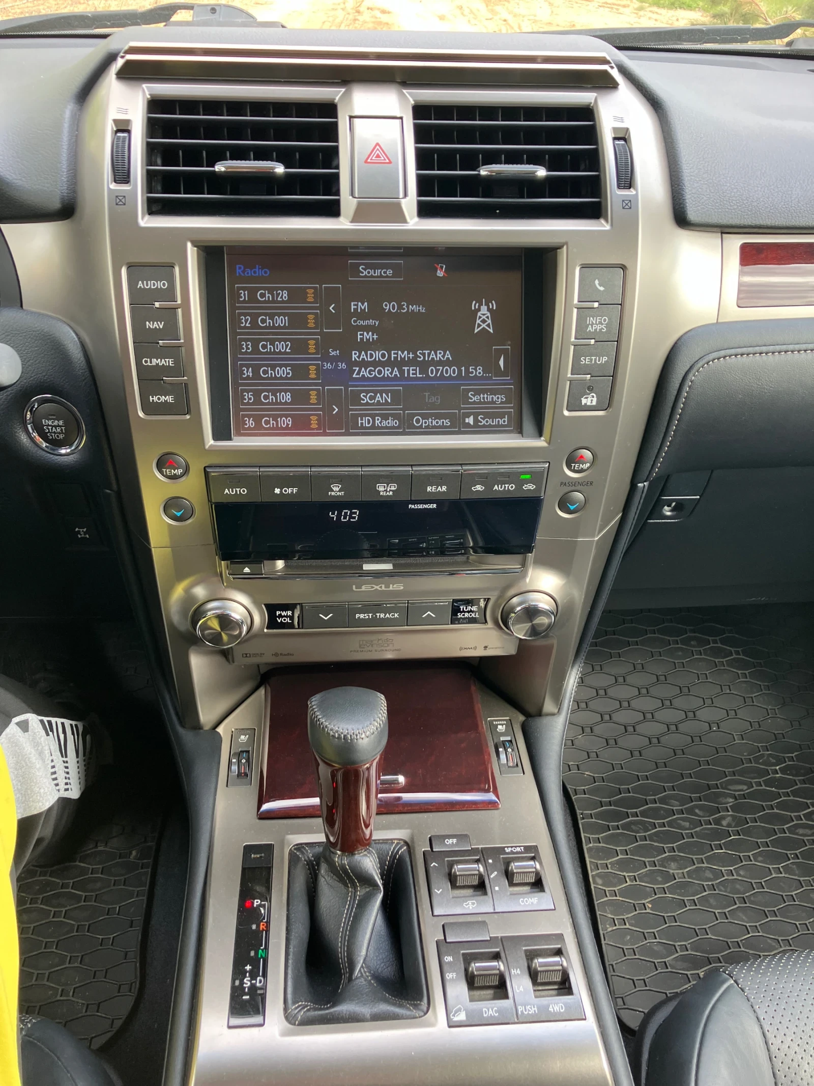 Lexus GX 460 Luxury, снимка 12 - Автомобили и джипове - 54357965