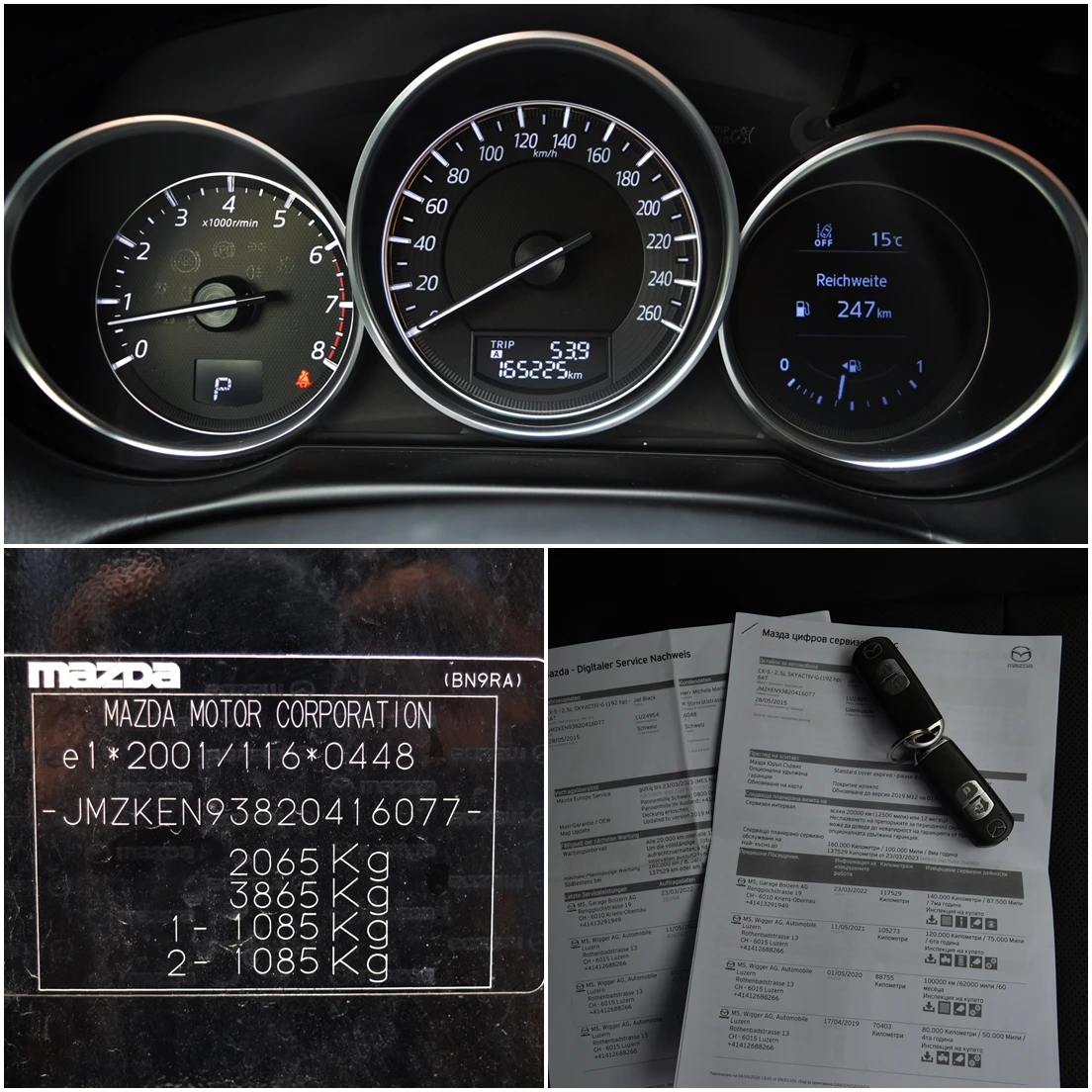 Mazda CX-5 2.5i AWD REVOLUTION - FULL - ШВЕЙЦАРИЯ, снимка 11 - Автомобили и джипове - 54470835