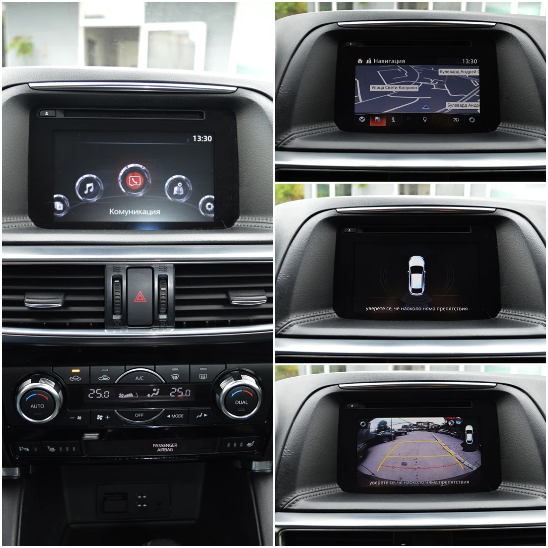 Mazda CX-5 2.5i AWD REVOLUTION - FULL - ШВЕЙЦАРИЯ, снимка 12 - Автомобили и джипове - 54470835