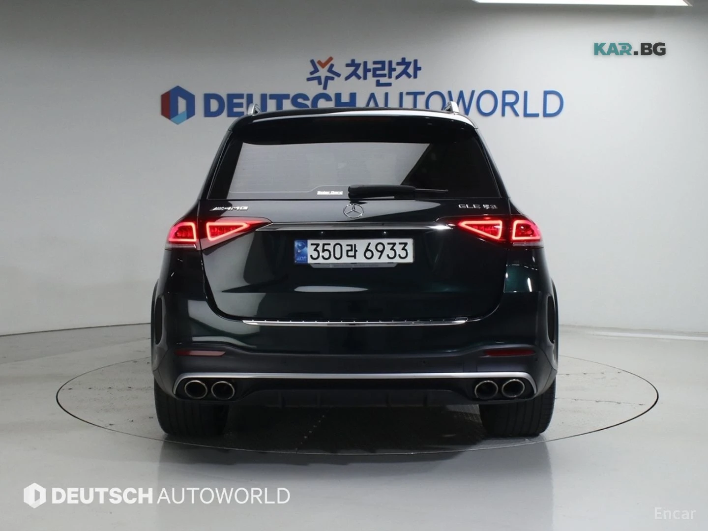 Mercedes-Benz GLE 53 4MATIC BURMESTER* ПАНОРАМА* ПОДГРЕВ* ОБДУХВАНЕ* HEADUP, снимка 4 - Автомобили и джипове - 54838652