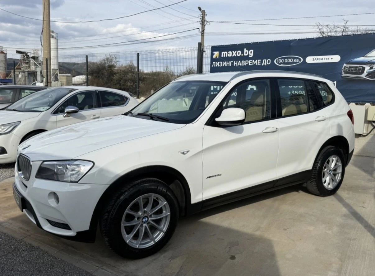 BMW X3 2.0DIESEL* 184h.p4X4