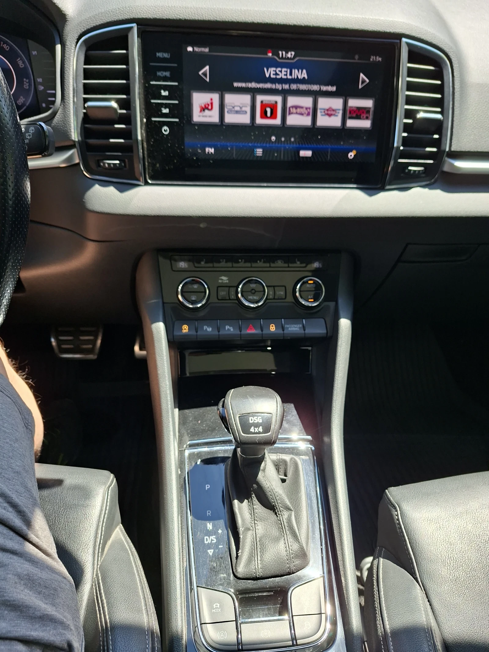 Skoda Karoq | Mobile.bg � ����������� 10