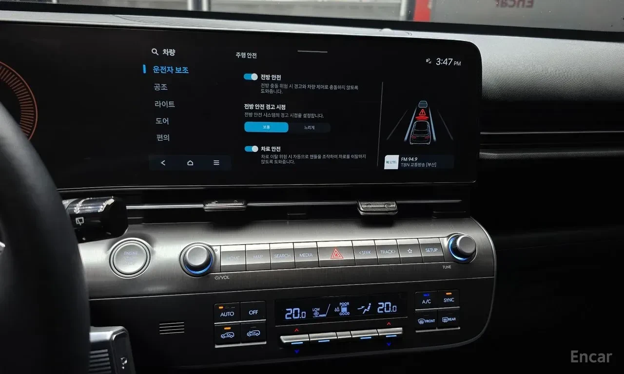 Hyundai Kona �������* ������* ������* LANE* ASSIST*  | Mobile.bg � ����������� 8