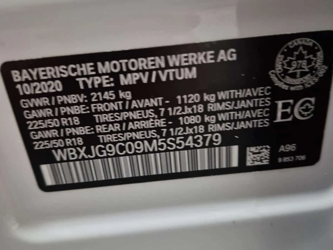 BMW X1 * XDRIVE28I * CARFAX * �� BMW *  | Mobile.bg � ����������� 17