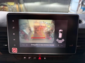 Renault Trafic 2.0BlueDCi L2H1 3.0t, снимка 15