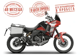 Ducati HM DesertX DISCOVERY, снимка 1