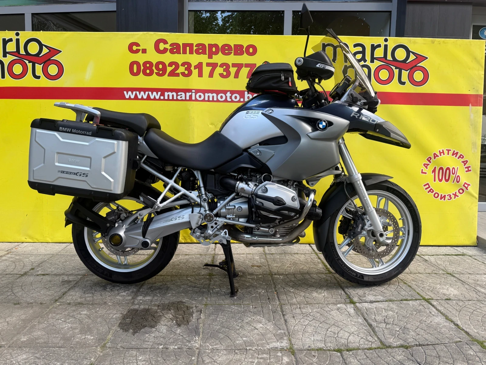 BMW R 1200 GS
