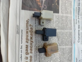 Четки за алтернатор на Лада  , снимка 2