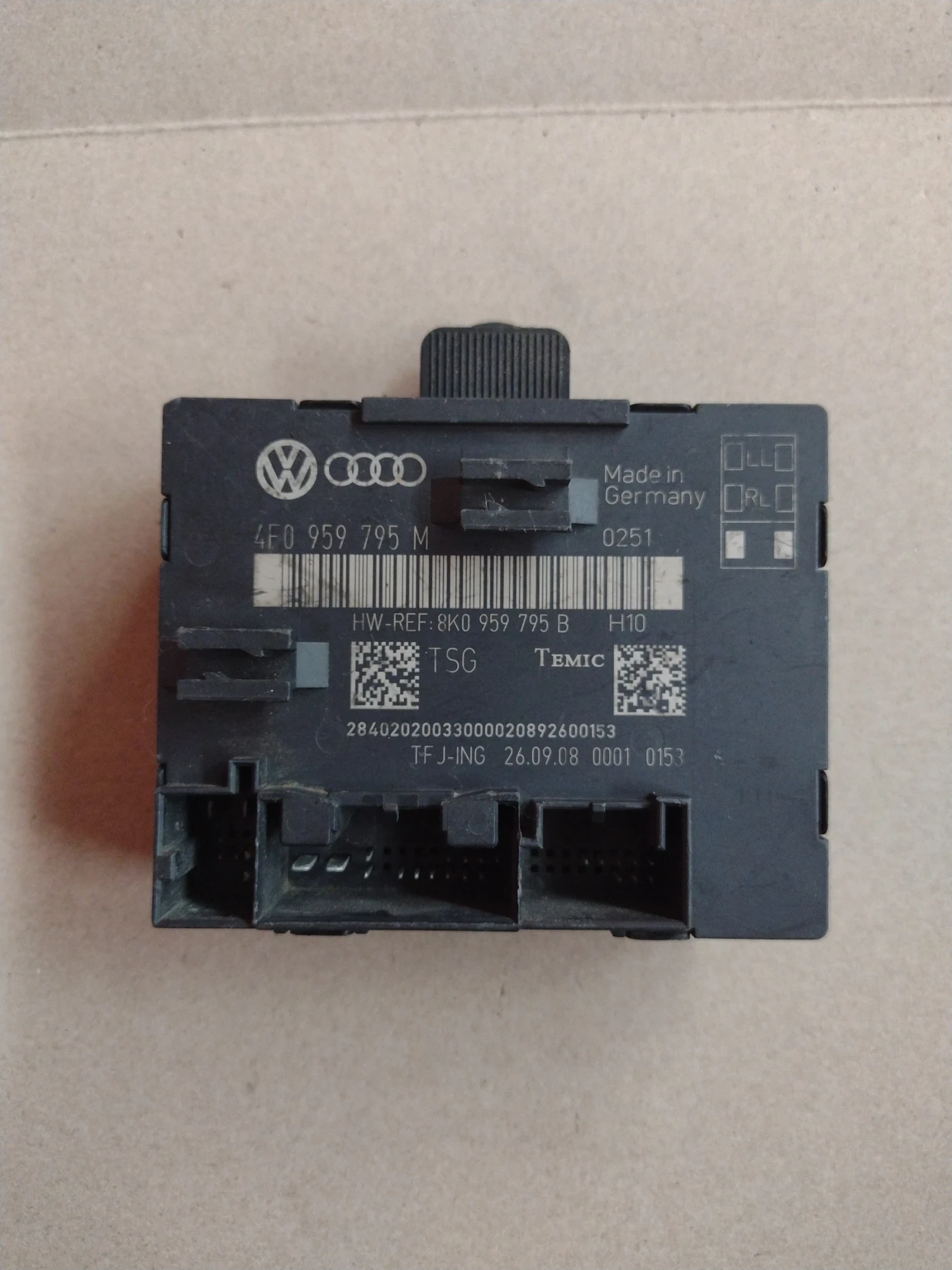 4F0959795M ����� �� ���������� ����� AUDI A6 C6  4F0 959 795 M | Mobile.bg � ����������� 1