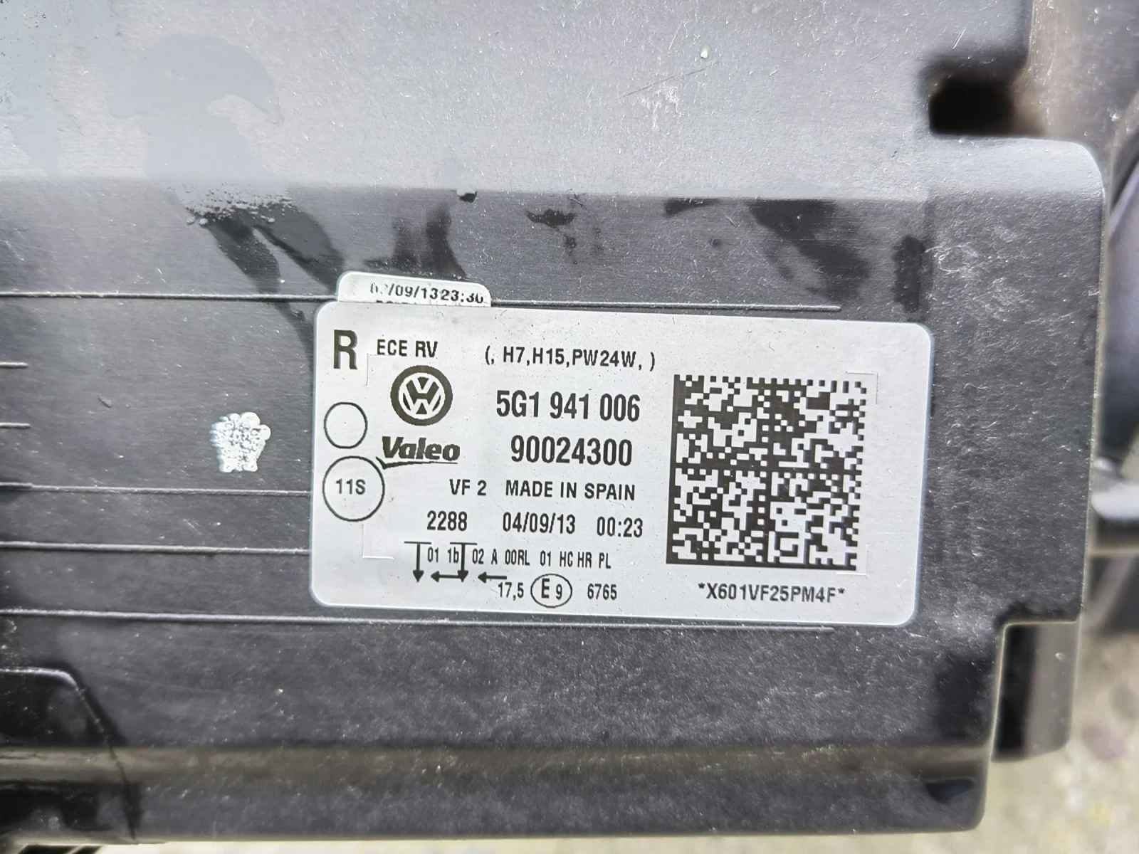    VW Golf VII 2013.  | Mobile.bg   3