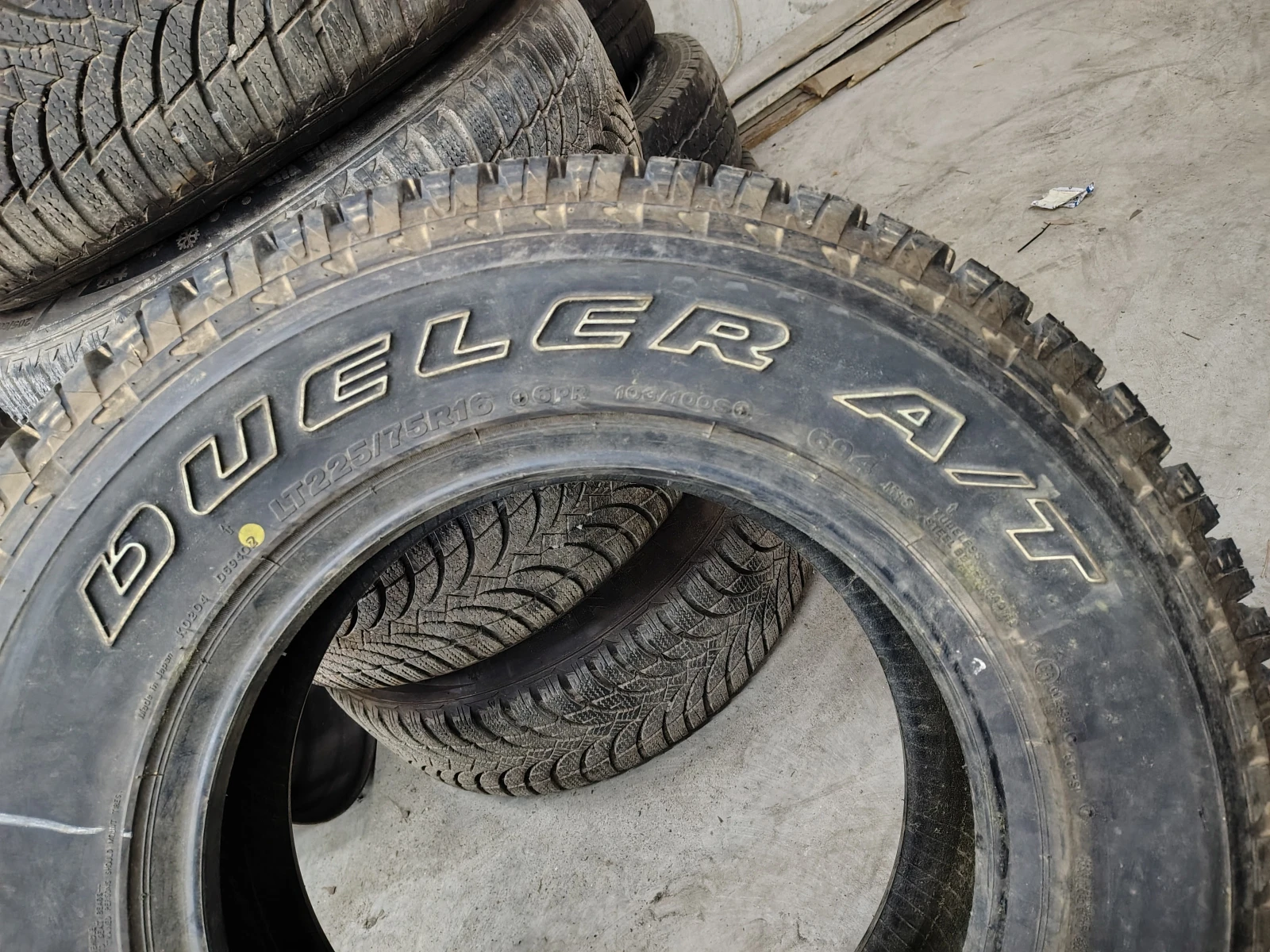 Гуми Всесезонни 225/75R16, снимка 5 - Гуми и джанти - 54094888