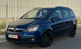 Opel Zafira 2.0 Turbo, снимка 1